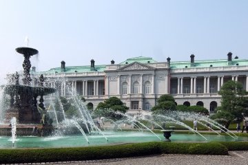 Akasaka Palace