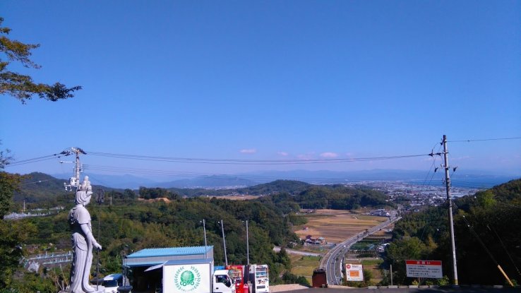 Love for Japan