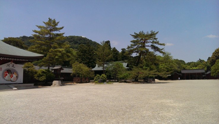 Mount Unebi in Kashihara, Nara Prefecture