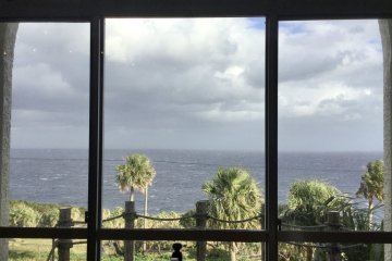 Lido Park Resort Hachijojima