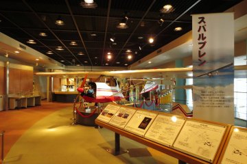 There are a range of displays focusing on different elements of science