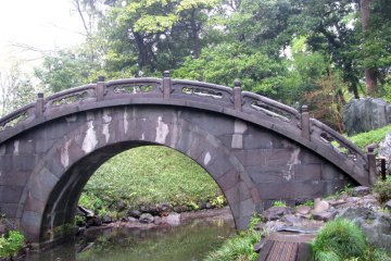 Koishikawa Karakuen Garden, Tokyo