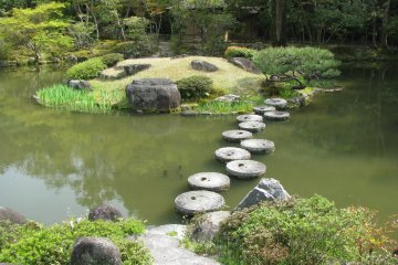 Isuen Garden, Nara