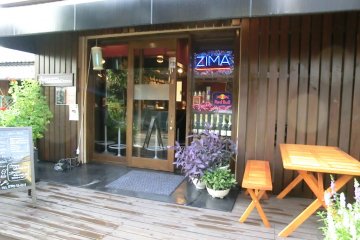 Exterior view, Shinkun's Place