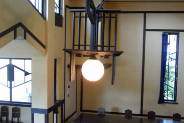 The canteen