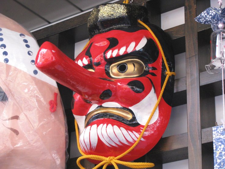 Tengu mask