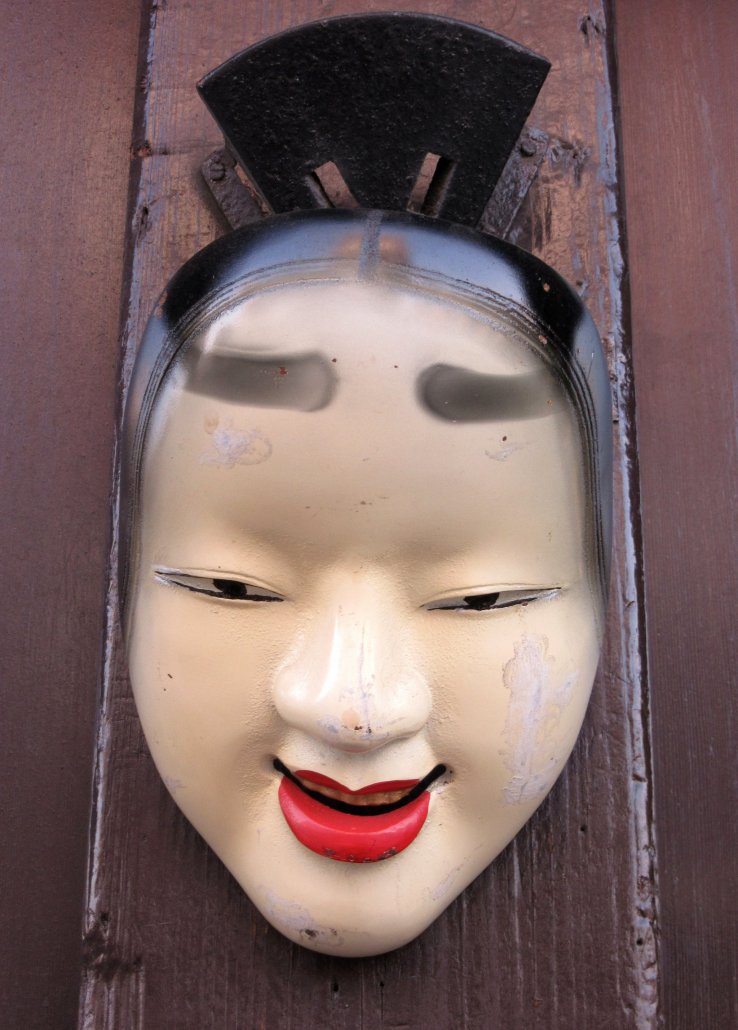 Souvenir Noh mask