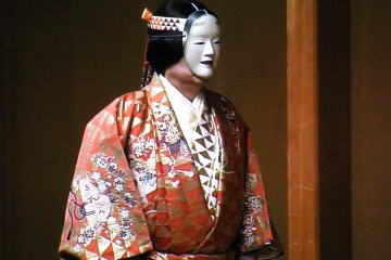 A Noh play on TV