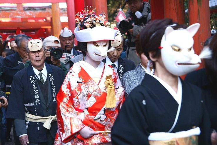 Kitsune-bi Matsuri wedding 