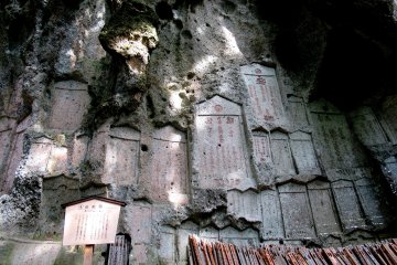 Yama-dera Temple