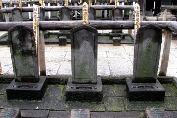 The graves of The 47 Ronin