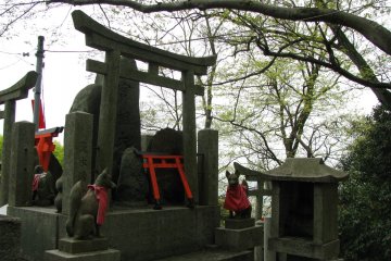 Fushimi Inari Taisha