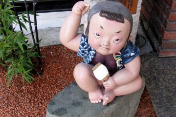 Little boy, Matsumoto