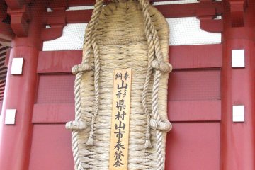 Giant straw sandal, Senso-ji temple, Tokyo