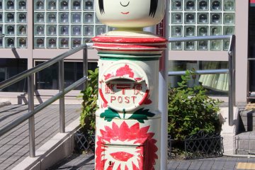 Kokeshi post box, Naruko 