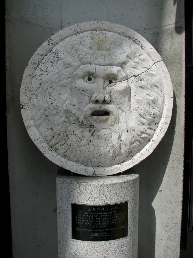 La Bocca Della Verita, or “The Mouth of Truth” in Ito