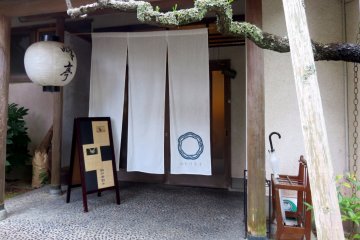 Entrance.