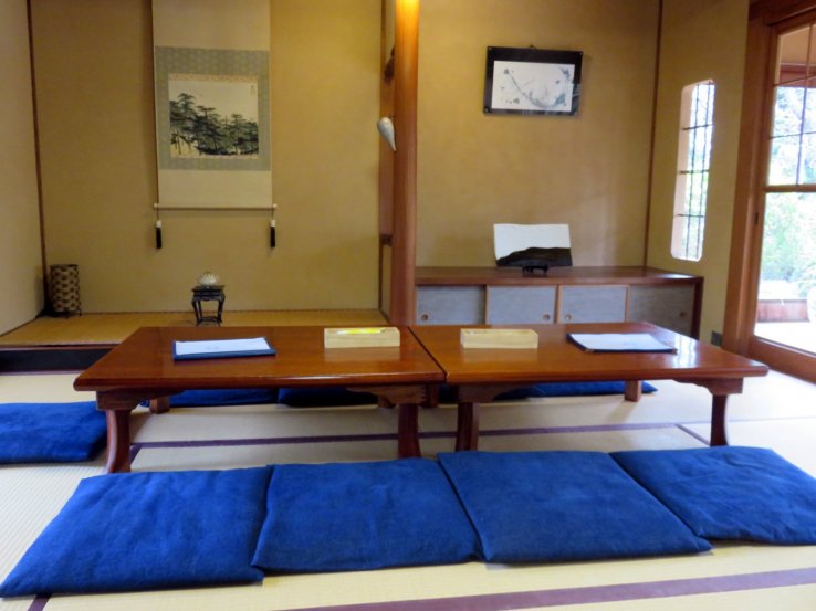 Tatami room.
