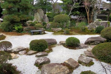 Japanese garden.