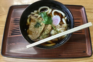 Senryo Soba 