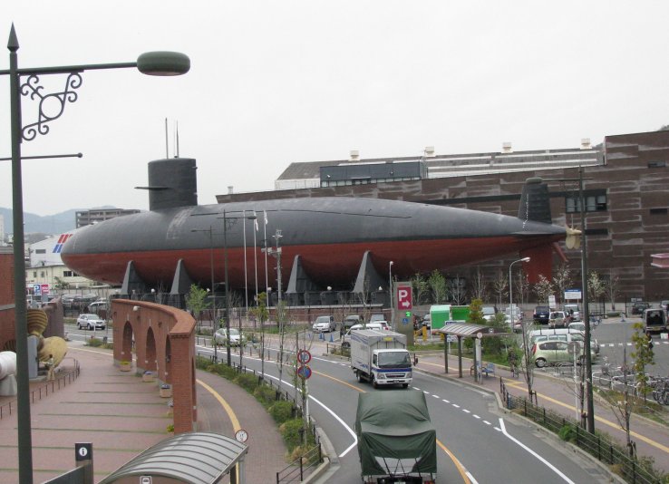 Akishio submarine in Kure