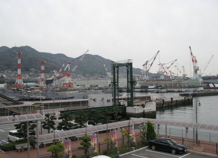 Yamato Harbor
