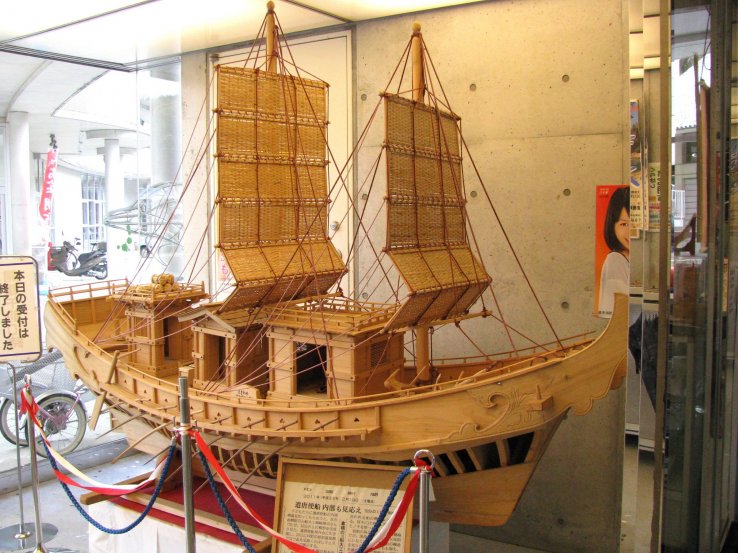 Wooden model of an old ship