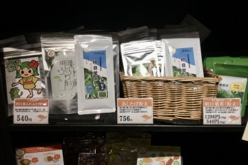 All kinds of ashitaba products