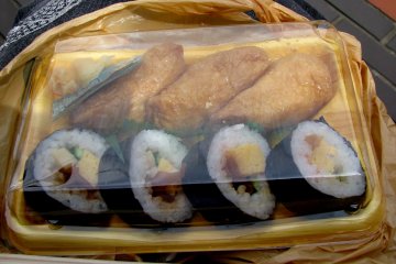 My bento