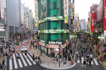 Shinjuku district