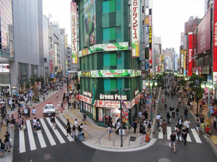 Shinjuku district