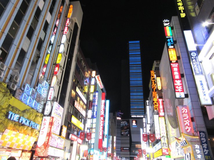Night in Shinjuku sparkles with lights