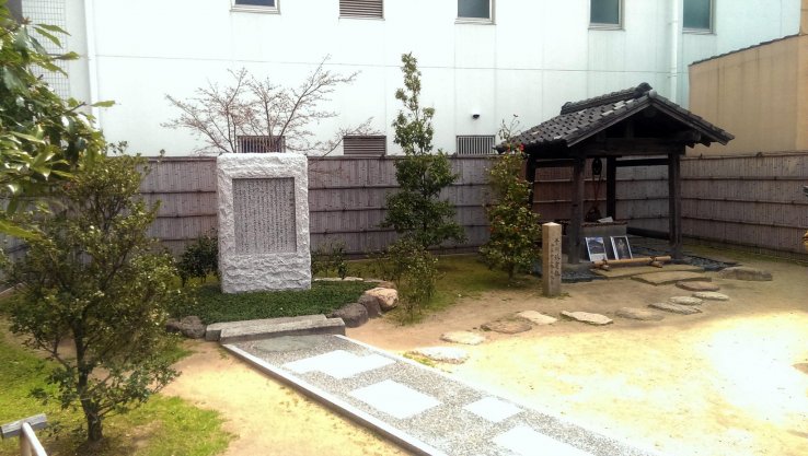 Inside the home of Sen-no-Rikyu