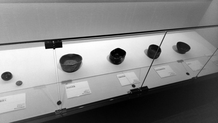 A selection of tea bowls made or used by Sen-no-Rikyu