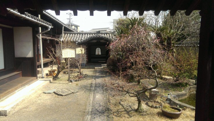 A tea house at Nanshu-ji once used by Sen-no-Rikyu