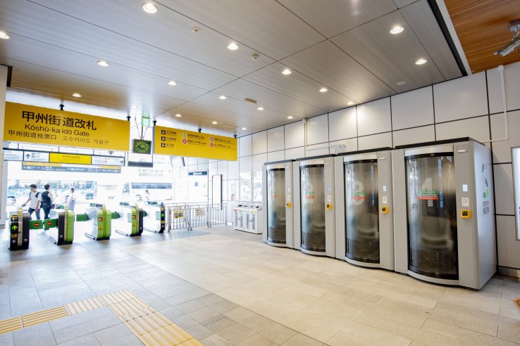 Stan di Stasiun Shinjuku