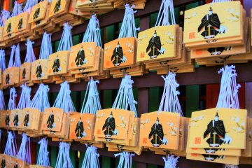 Ema votive plaques