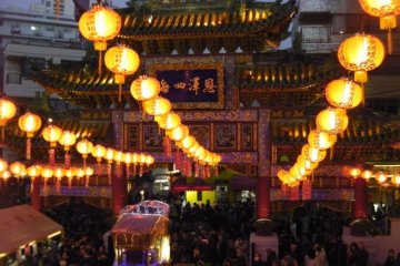 요코하마 차이나타운에서의 춘절 축제 2020