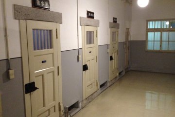 The cells below the building.