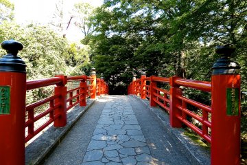 Kaede-bashi Bridge