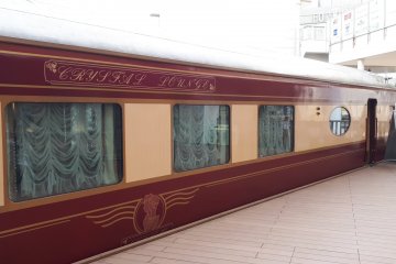 Yume Kukan Luxury Carriages