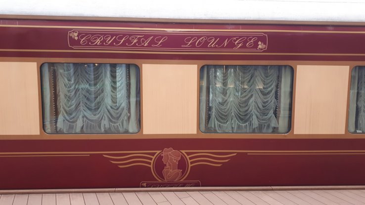 The Yume Kukan Lounge car