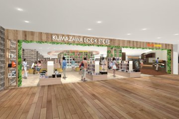 Bookstore area