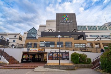 Coaska Bayside Stores in Yokosuka