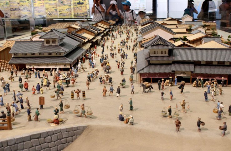 Edo-Tokyo Museum