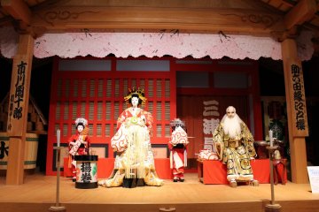 Edo-Tokyo Museum
