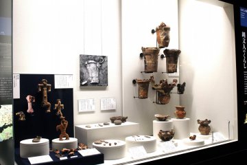 Sendai City Museum