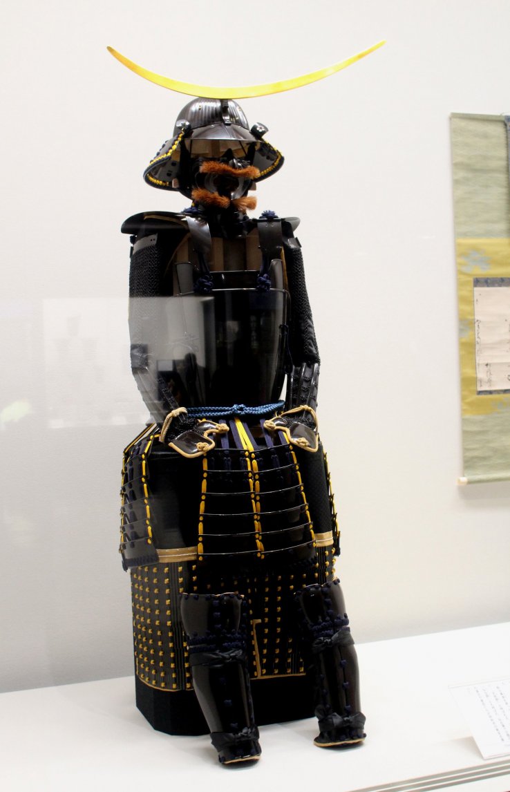 Sendai City Museum