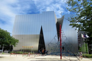 Sumida Hokusai Museum