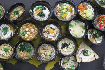 Udon Museum of Kyoto